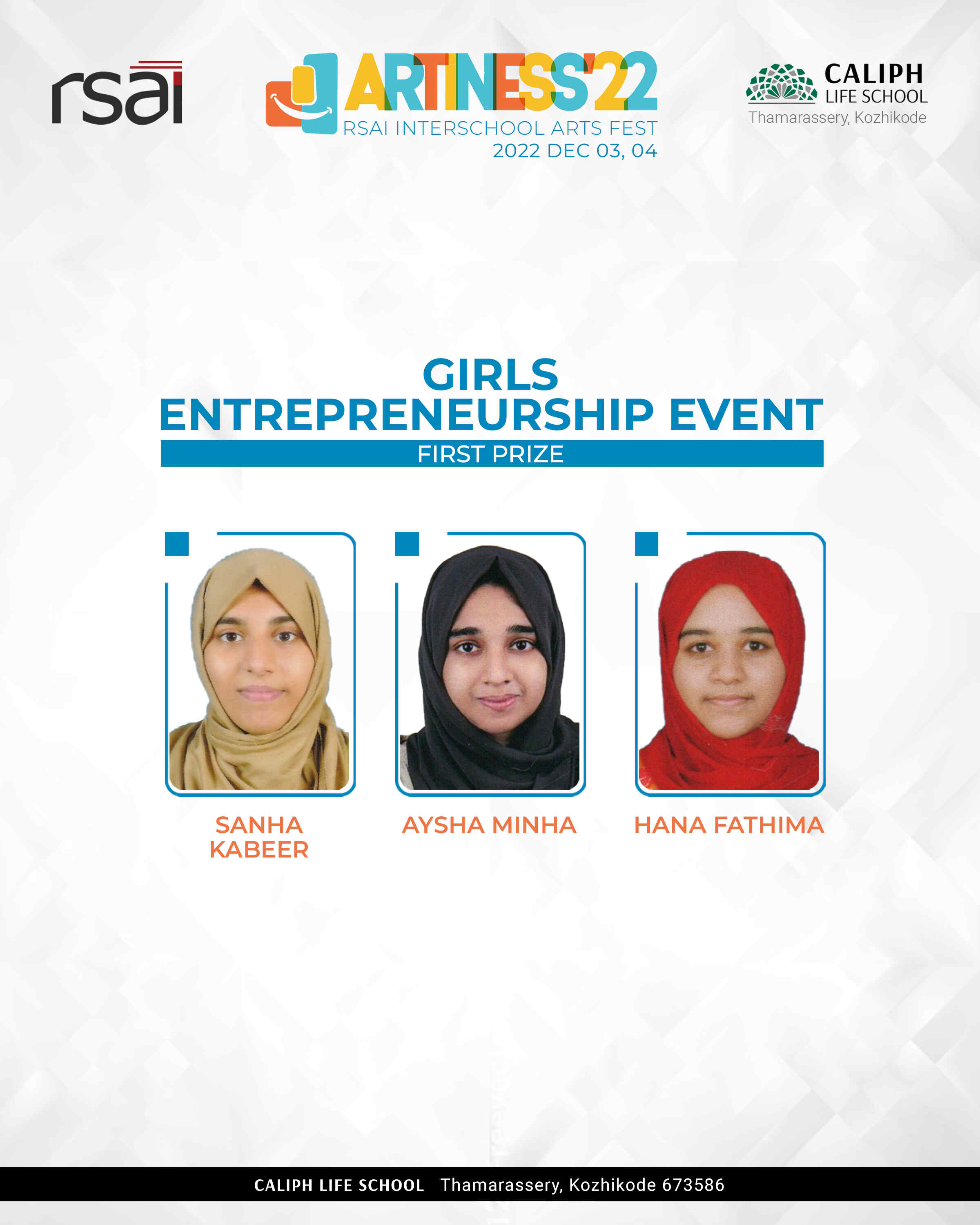 FIRST PRIZE IN ENTREPRENEURSHIP EVENT, ARTINESS 2022